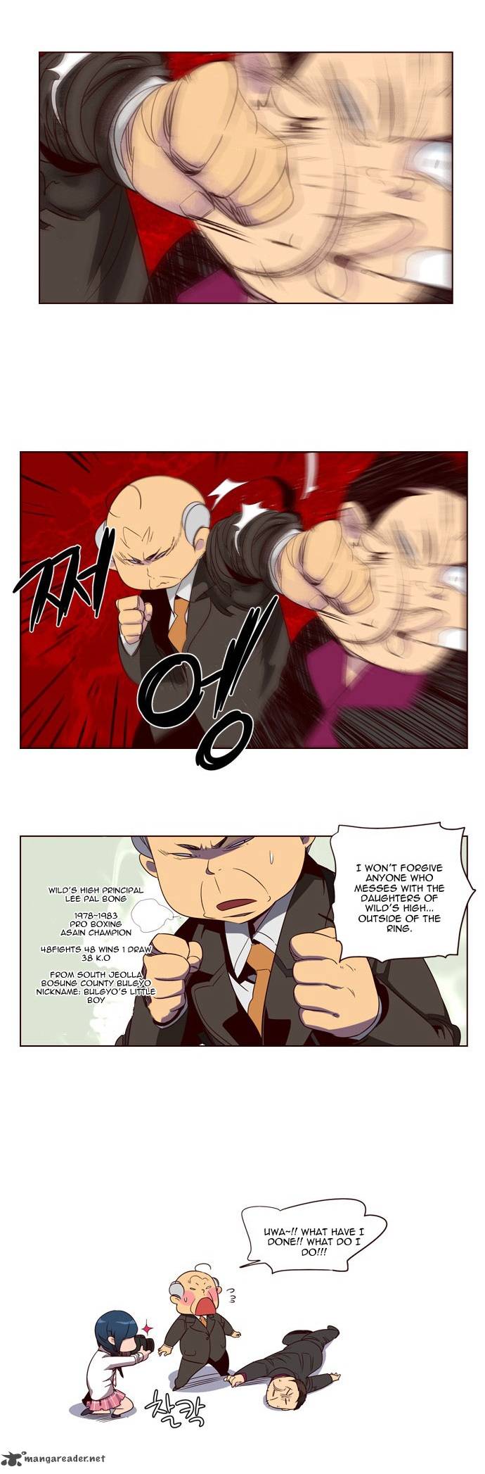 GIRLS OF THE WILD’S Chapter 70 - Page 15