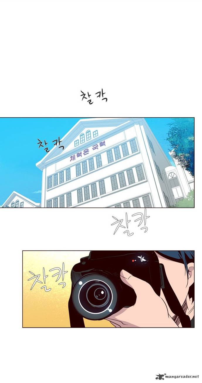 GIRLS OF THE WILD’S Chapter 70 - Page 2