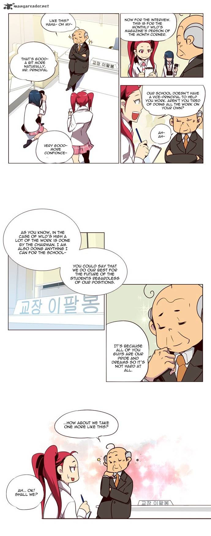 GIRLS OF THE WILD’S Chapter 70 - Page 3