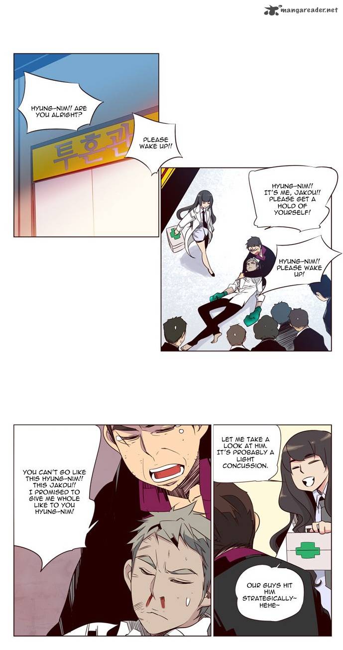 GIRLS OF THE WILD’S Chapter 70 - Page 5