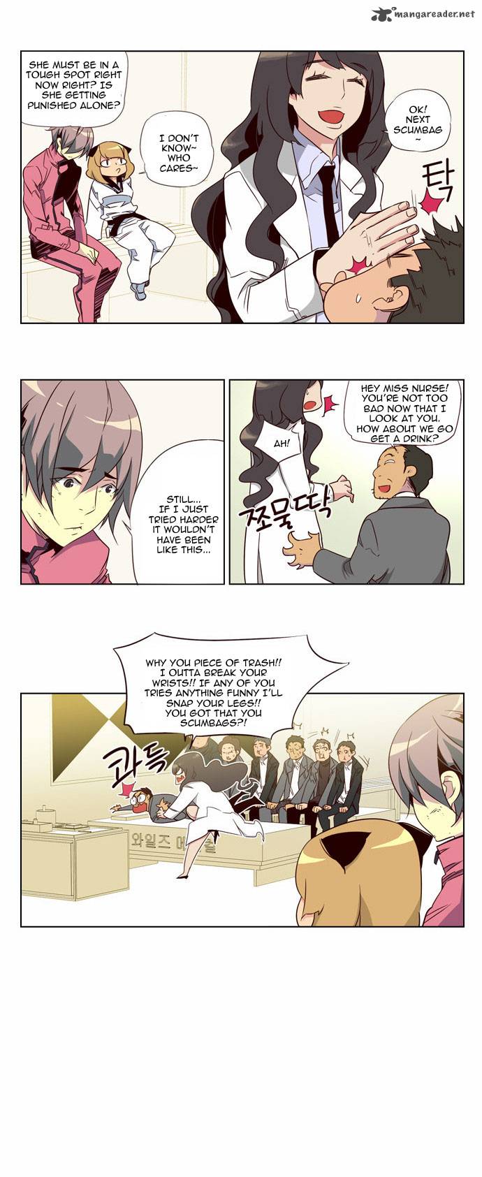 GIRLS OF THE WILD’S Chapter 71 - Page 3