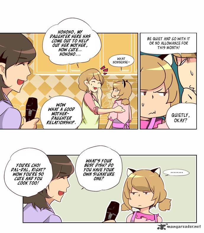 GIRLS OF THE WILD’S Chapter 72 - Page 5