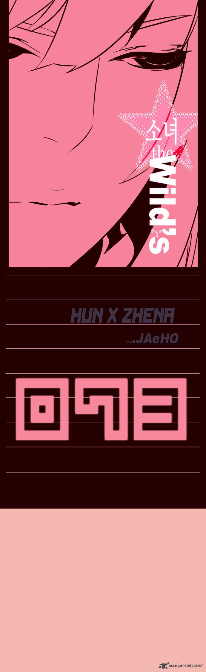 GIRLS OF THE WILD’S Chapter 73 - Page 1