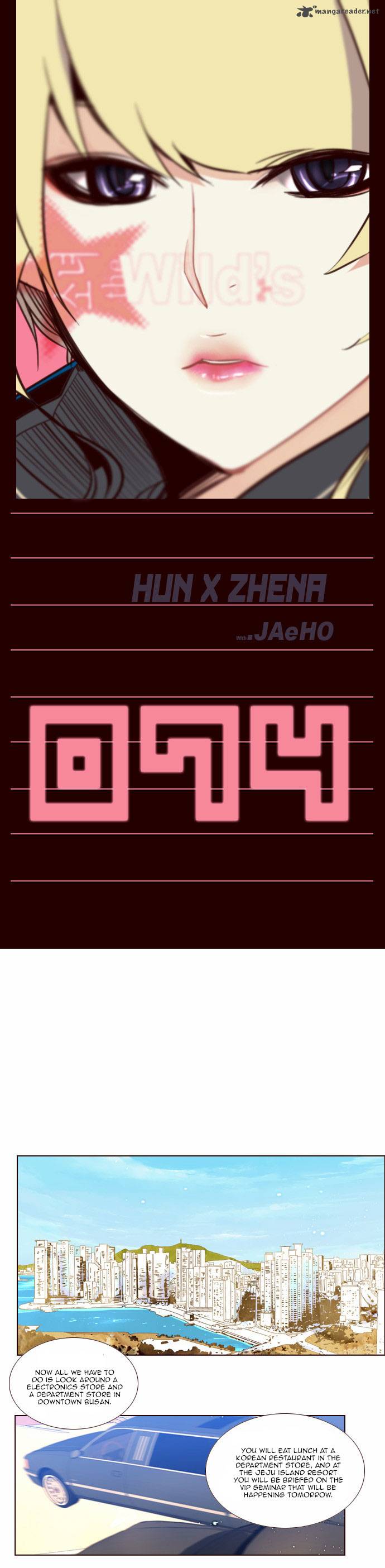 GIRLS OF THE WILD’S Chapter 74 - Page 1