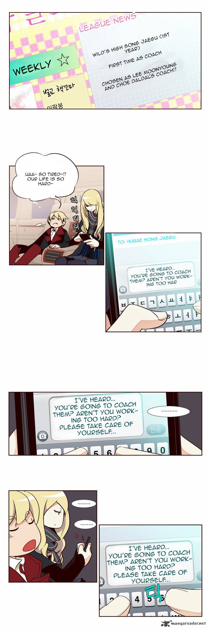 GIRLS OF THE WILD’S Chapter 74 - Page 3