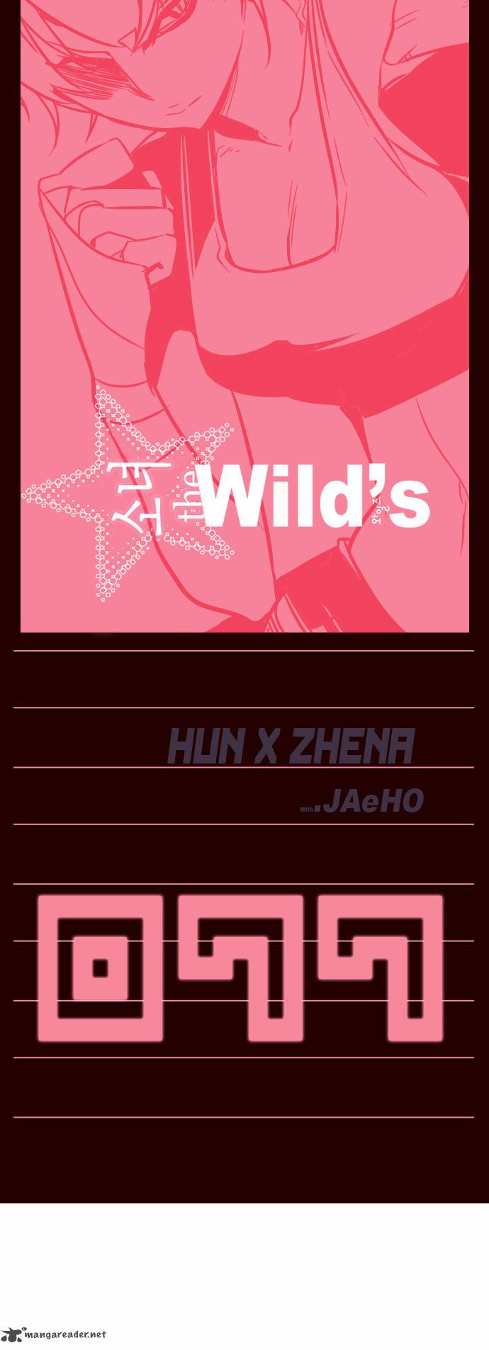 GIRLS OF THE WILD’S Chapter 77 - Page 1