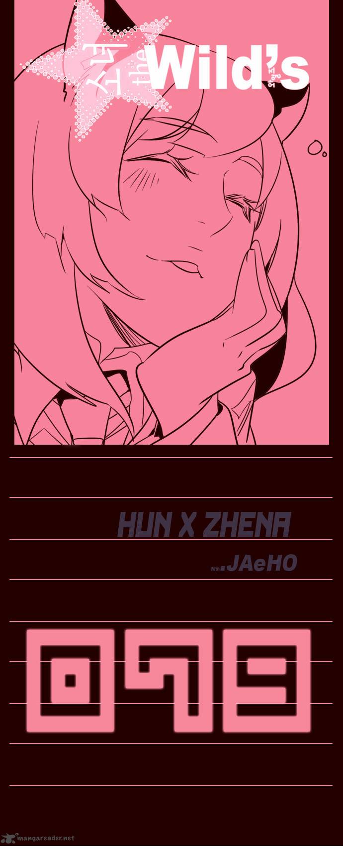 GIRLS OF THE WILD’S Chapter 79 - Page 1