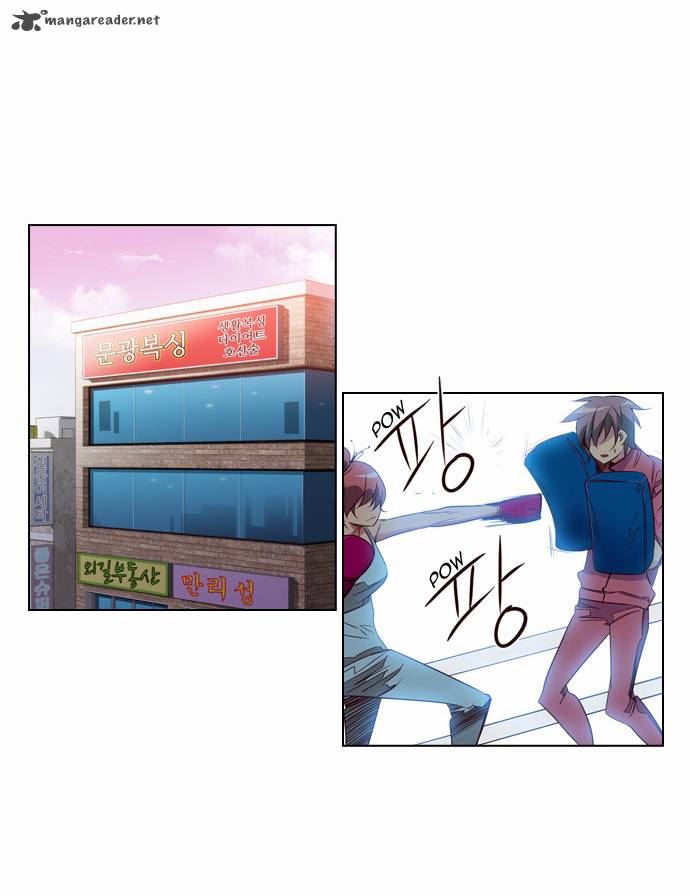 GIRLS OF THE WILD’S Chapter 80 - Page 11