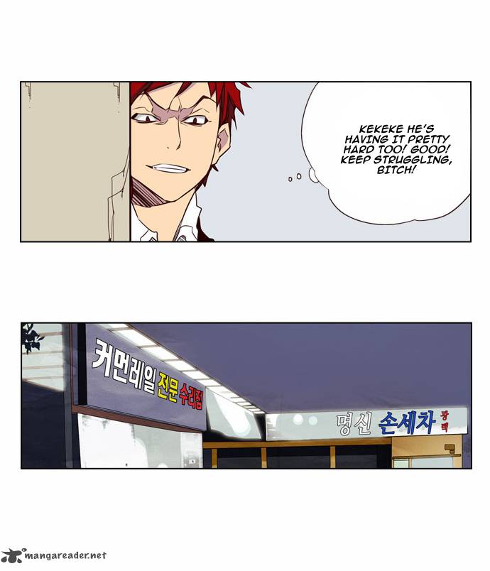 GIRLS OF THE WILD’S Chapter 80 - Page 13