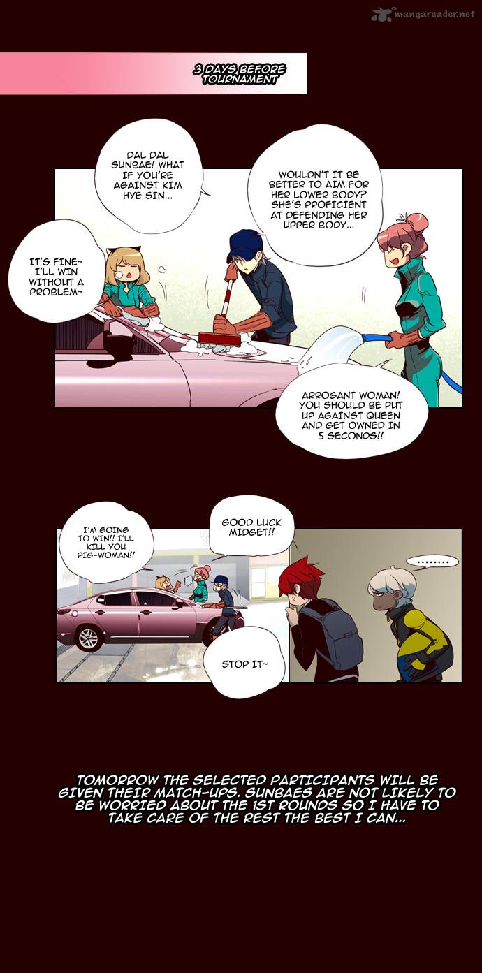 GIRLS OF THE WILD’S Chapter 81 - Page 3