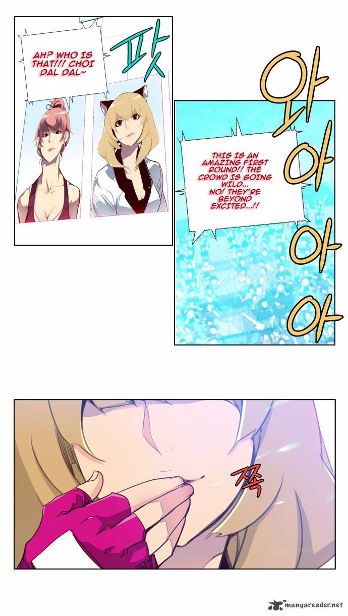 GIRLS OF THE WILD’S Chapter 82 - Page 8