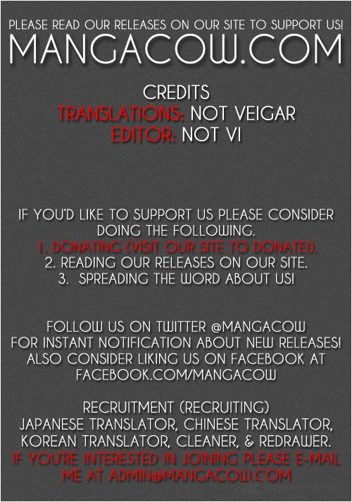 GIRLS OF THE WILD’S Chapter 83 - Page 15