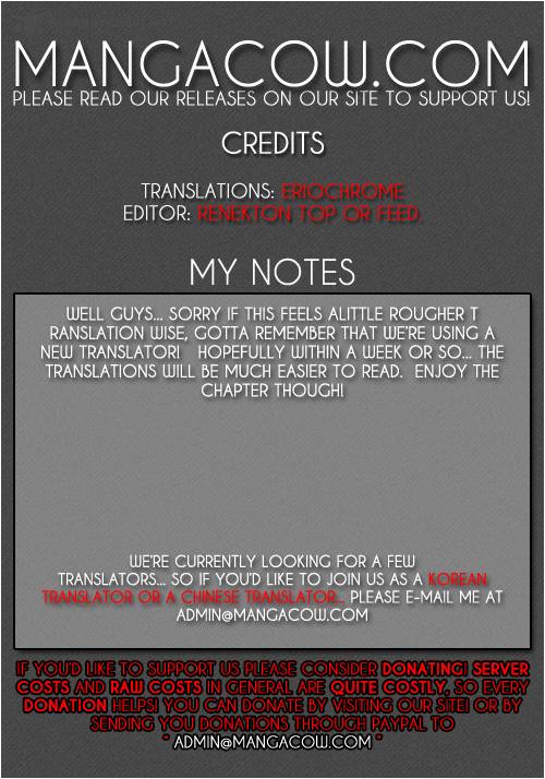 GIRLS OF THE WILD’S Chapter 87 - Page 1