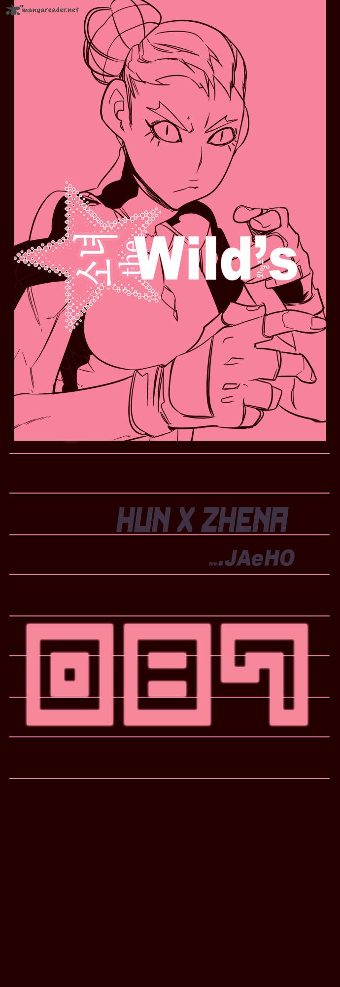 GIRLS OF THE WILD’S Chapter 87 - Page 2