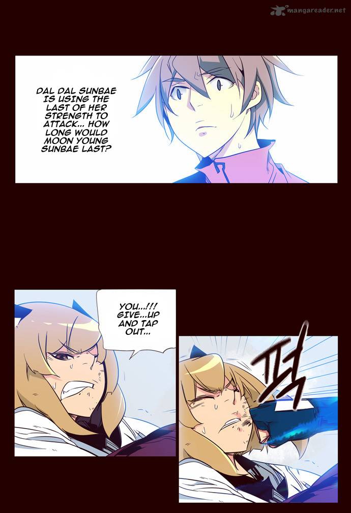 GIRLS OF THE WILD’S Chapter 87 - Page 4