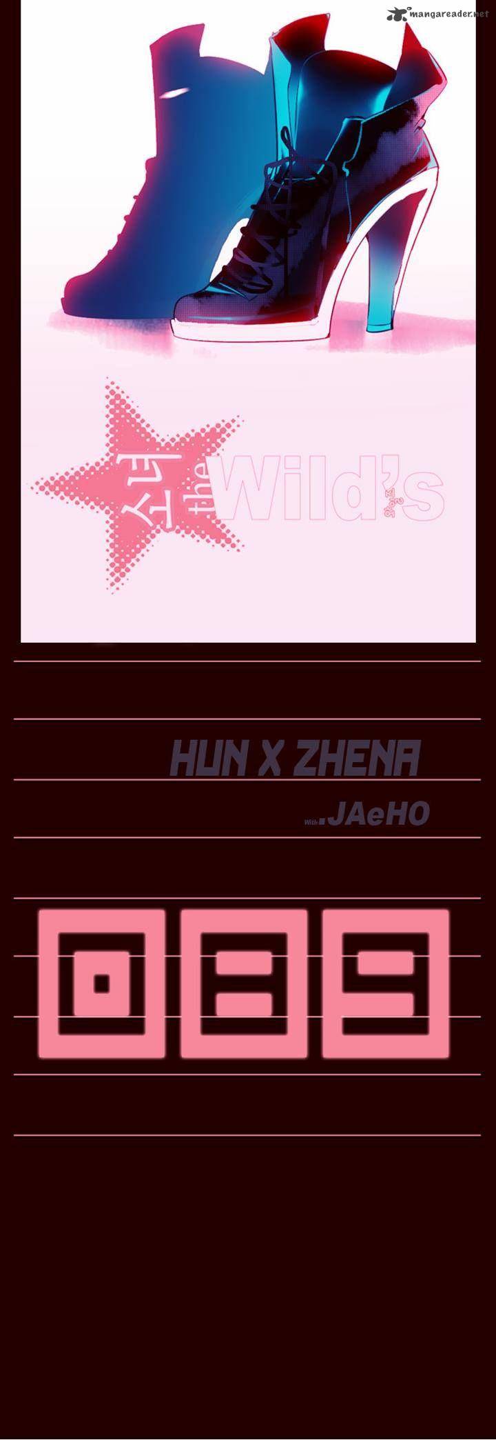 GIRLS OF THE WILD’S Chapter 89 - Page 1