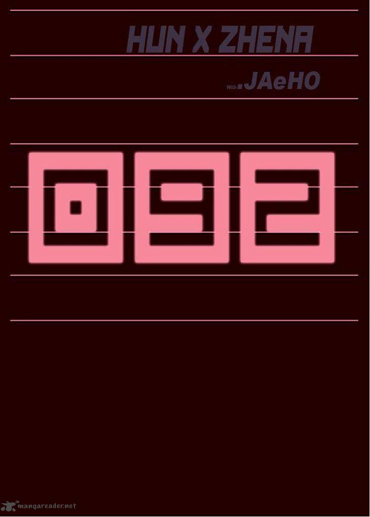 GIRLS OF THE WILD’S Chapter 92 - Page 2