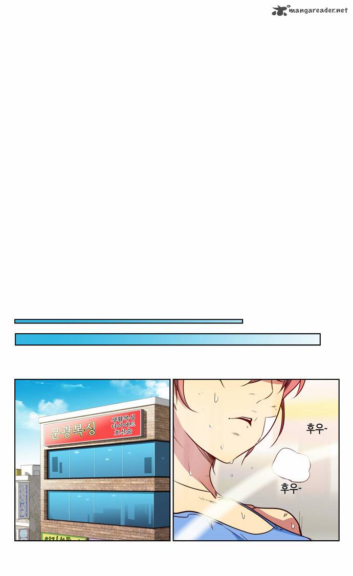 GIRLS OF THE WILD’S Chapter 93 - Page 13