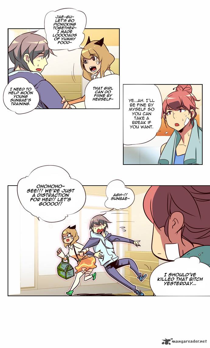 GIRLS OF THE WILD’S Chapter 93 - Page 17