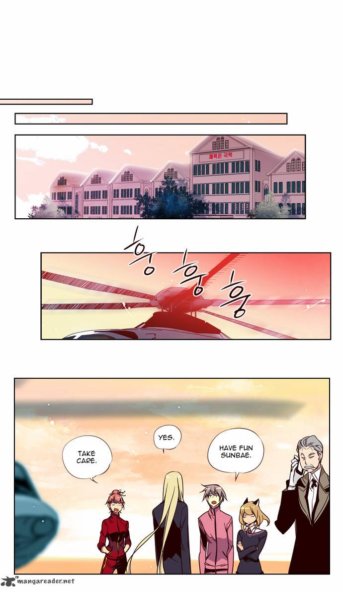 GIRLS OF THE WILD’S Chapter 93 - Page 9