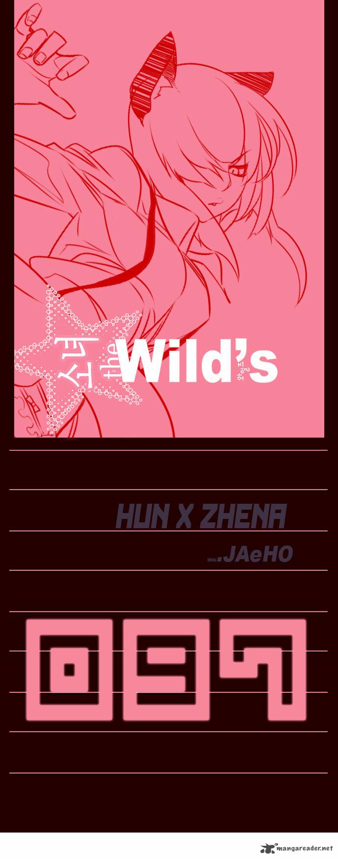 GIRLS OF THE WILD’S Chapter 97 - Page 1
