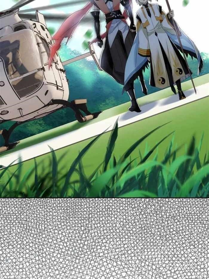 The Strong Man From The Mental Hospital Chapter 172 - Page 28