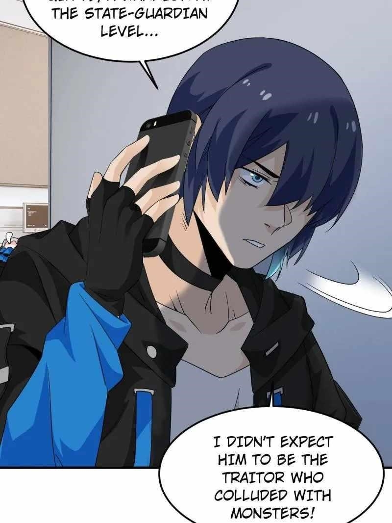 The Strong Man From The Mental Hospital Chapter 211 - Page 26