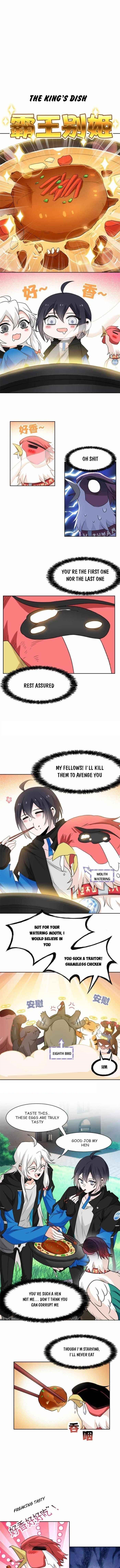 The Strong Man From The Mental Hospital Chapter 85 - Page 3