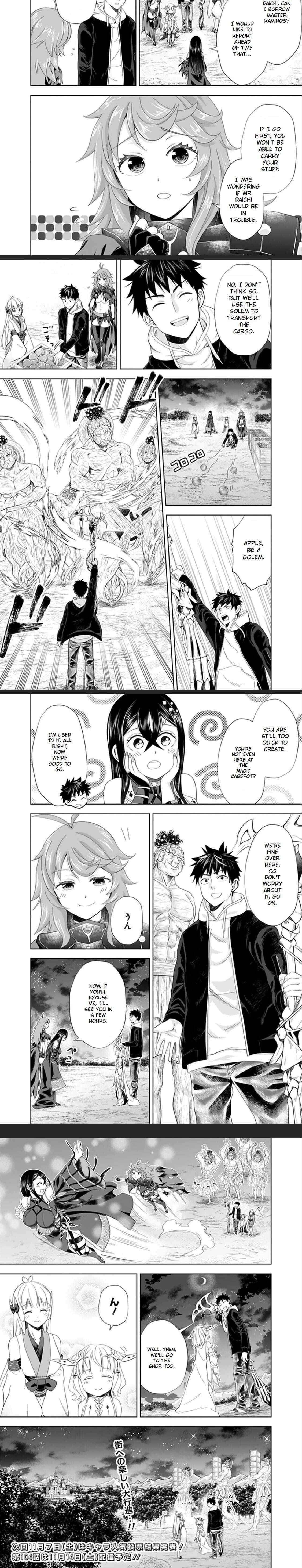 Ore No Ie Ga Maryoku Spot Datta Ken – Sundeiru Dake De Sekai Saikyou Chapter 103 - Page 5