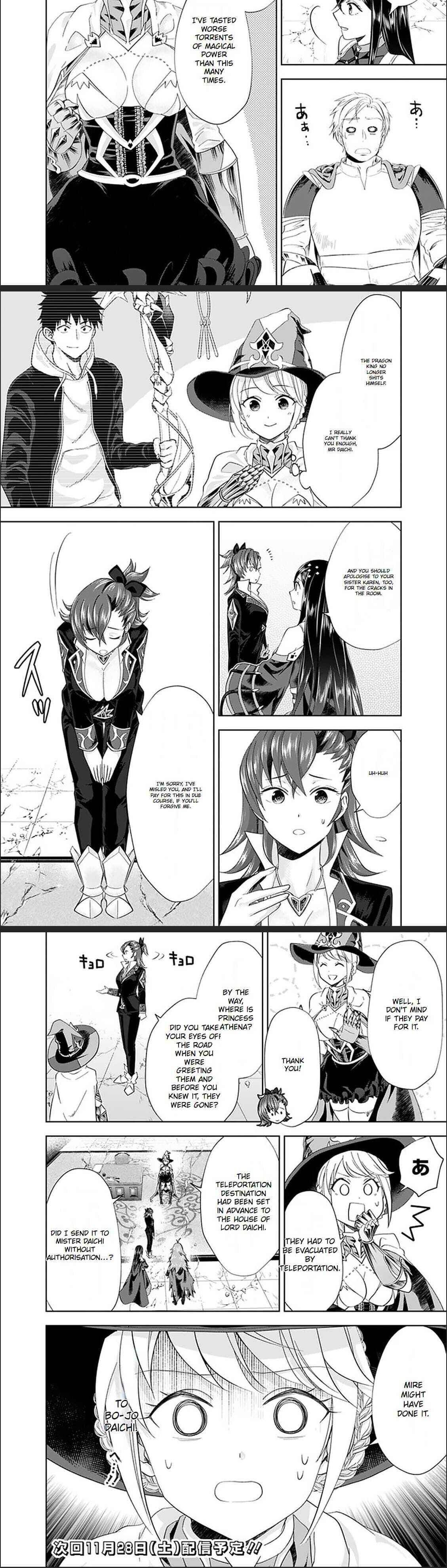 Ore No Ie Ga Maryoku Spot Datta Ken – Sundeiru Dake De Sekai Saikyou Chapter 105 - Page 4