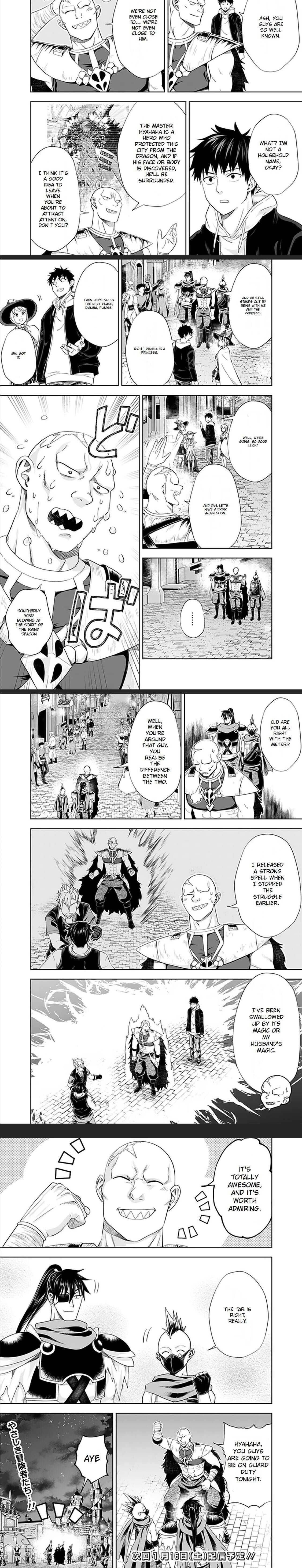 Ore No Ie Ga Maryoku Spot Datta Ken – Sundeiru Dake De Sekai Saikyou Chapter 110 - Page 5