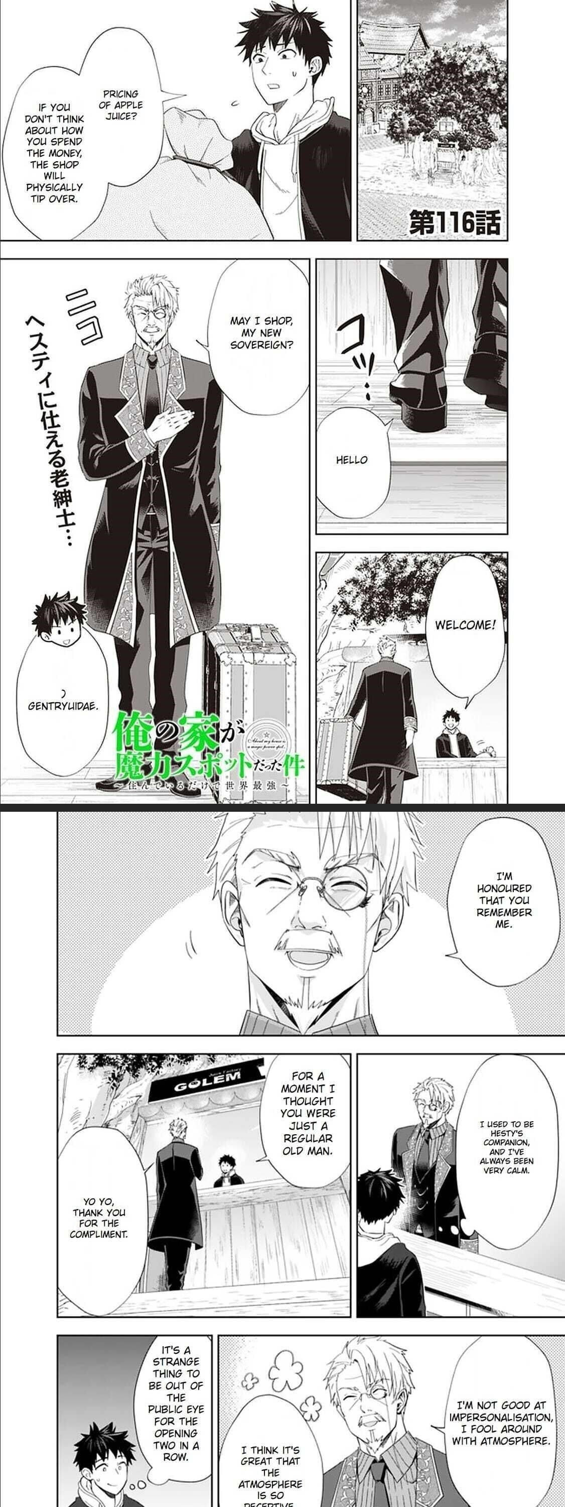 Ore No Ie Ga Maryoku Spot Datta Ken – Sundeiru Dake De Sekai Saikyou Chapter 116 - Page 1