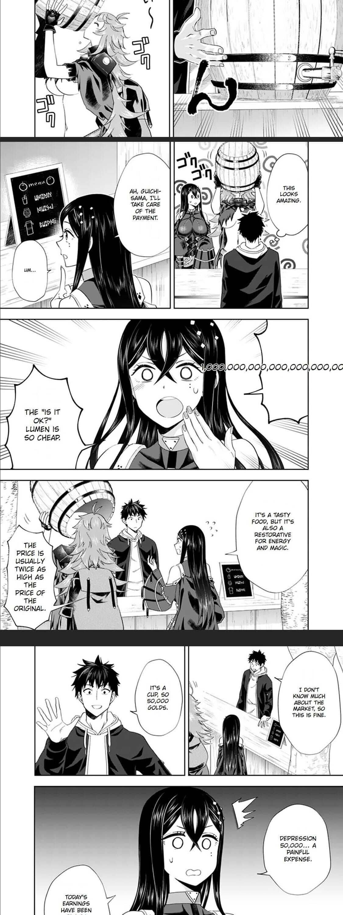 Ore No Ie Ga Maryoku Spot Datta Ken – Sundeiru Dake De Sekai Saikyou Chapter 120 - Page 3