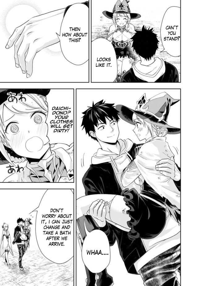 Ore No Ie Ga Maryoku Spot Datta Ken – Sundeiru Dake De Sekai Saikyou Chapter 135 - Page 11