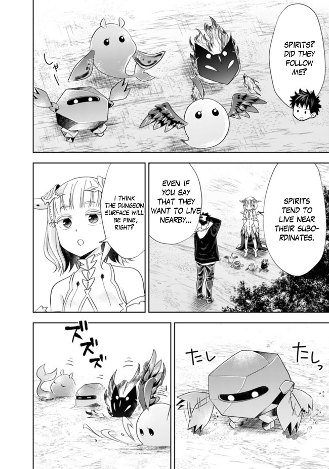 Ore No Ie Ga Maryoku Spot Datta Ken – Sundeiru Dake De Sekai Saikyou Chapter 137 - Page 2