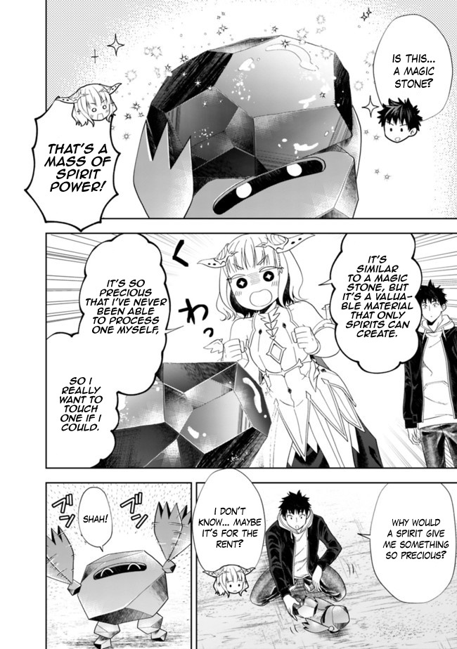 Ore No Ie Ga Maryoku Spot Datta Ken – Sundeiru Dake De Sekai Saikyou Chapter 137 - Page 4