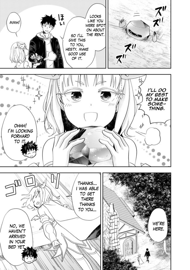 Ore No Ie Ga Maryoku Spot Datta Ken – Sundeiru Dake De Sekai Saikyou Chapter 137 - Page 5