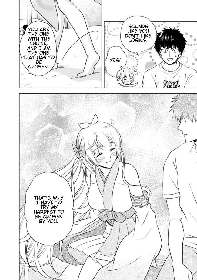 Ore No Ie Ga Maryoku Spot Datta Ken – Sundeiru Dake De Sekai Saikyou Chapter 15 - Page 7