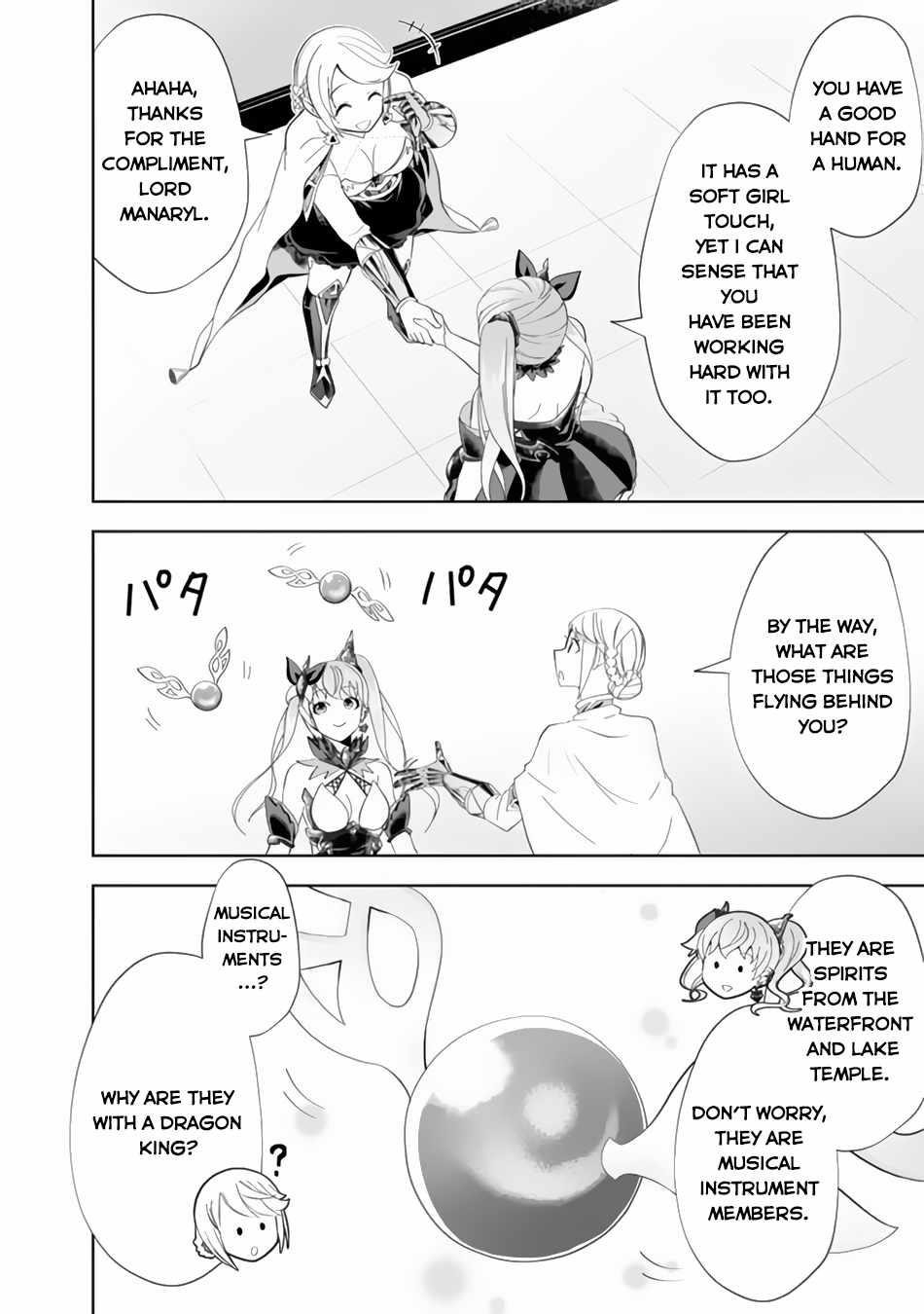 Ore No Ie Ga Maryoku Spot Datta Ken – Sundeiru Dake De Sekai Saikyou Chapter 152 - Page 6