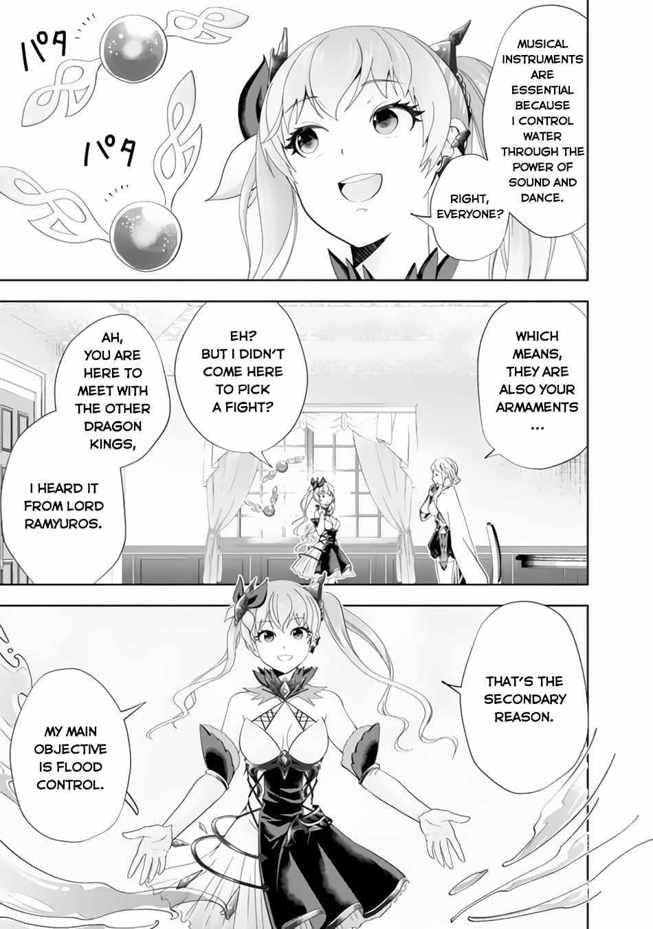 Ore No Ie Ga Maryoku Spot Datta Ken – Sundeiru Dake De Sekai Saikyou Chapter 152 - Page 7