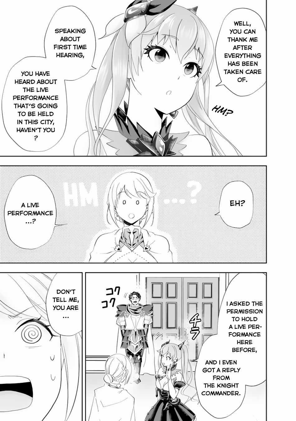 Ore No Ie Ga Maryoku Spot Datta Ken – Sundeiru Dake De Sekai Saikyou Chapter 152 - Page 9