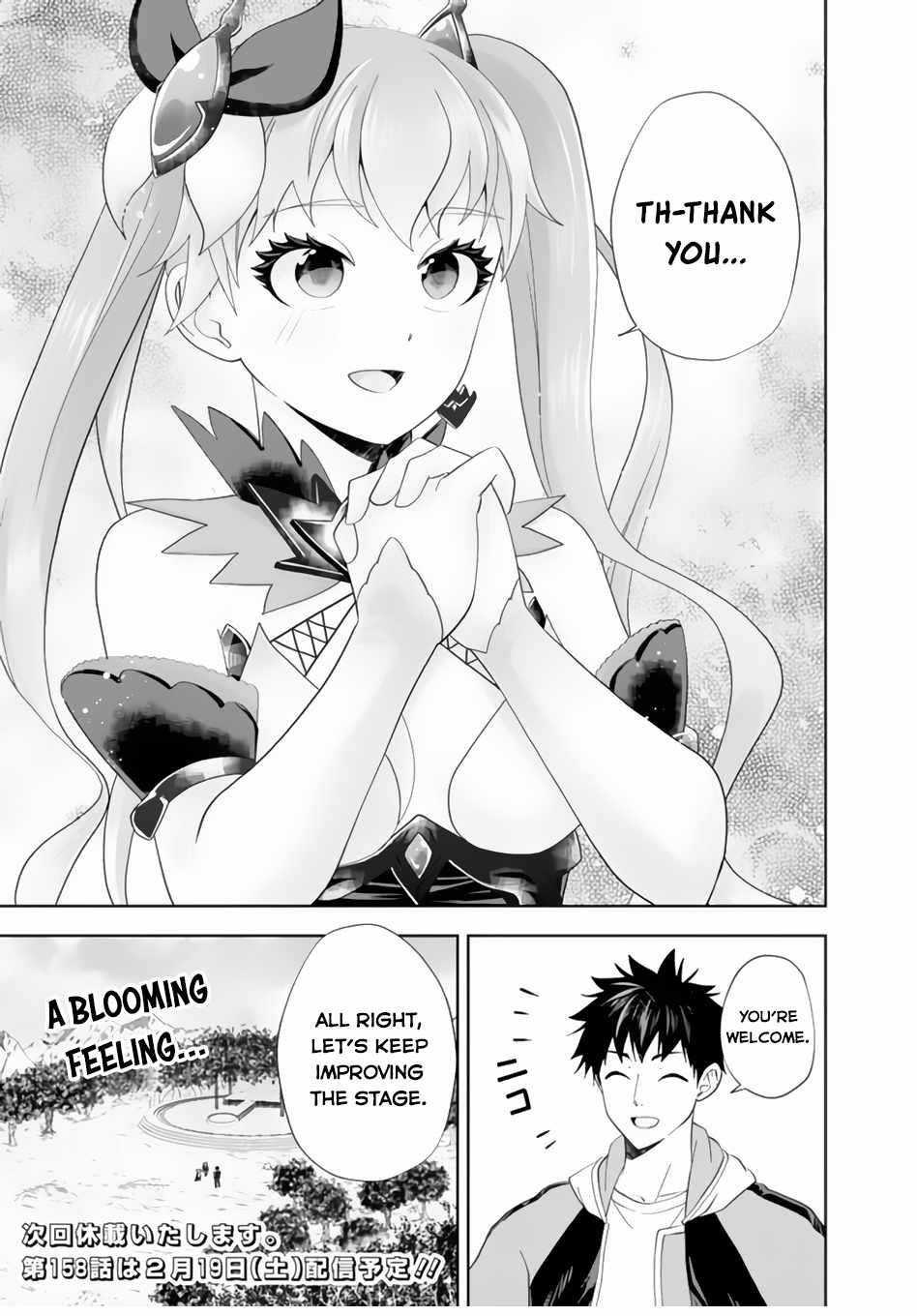 Ore No Ie Ga Maryoku Spot Datta Ken – Sundeiru Dake De Sekai Saikyou Chapter 157 - Page 11