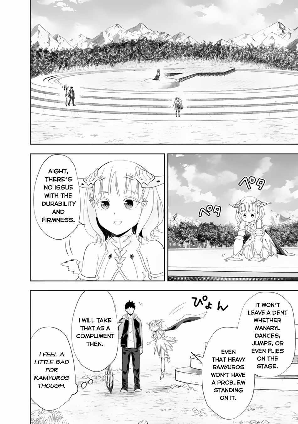 Ore No Ie Ga Maryoku Spot Datta Ken – Sundeiru Dake De Sekai Saikyou Chapter 157 - Page 4