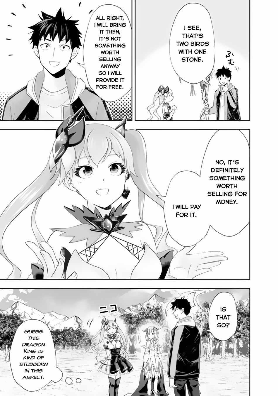 Ore No Ie Ga Maryoku Spot Datta Ken – Sundeiru Dake De Sekai Saikyou Chapter 157 - Page 9