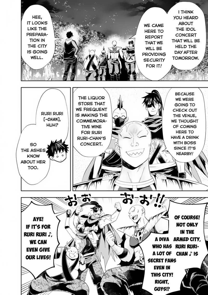 Ore No Ie Ga Maryoku Spot Datta Ken – Sundeiru Dake De Sekai Saikyou Chapter 159 - Page 4