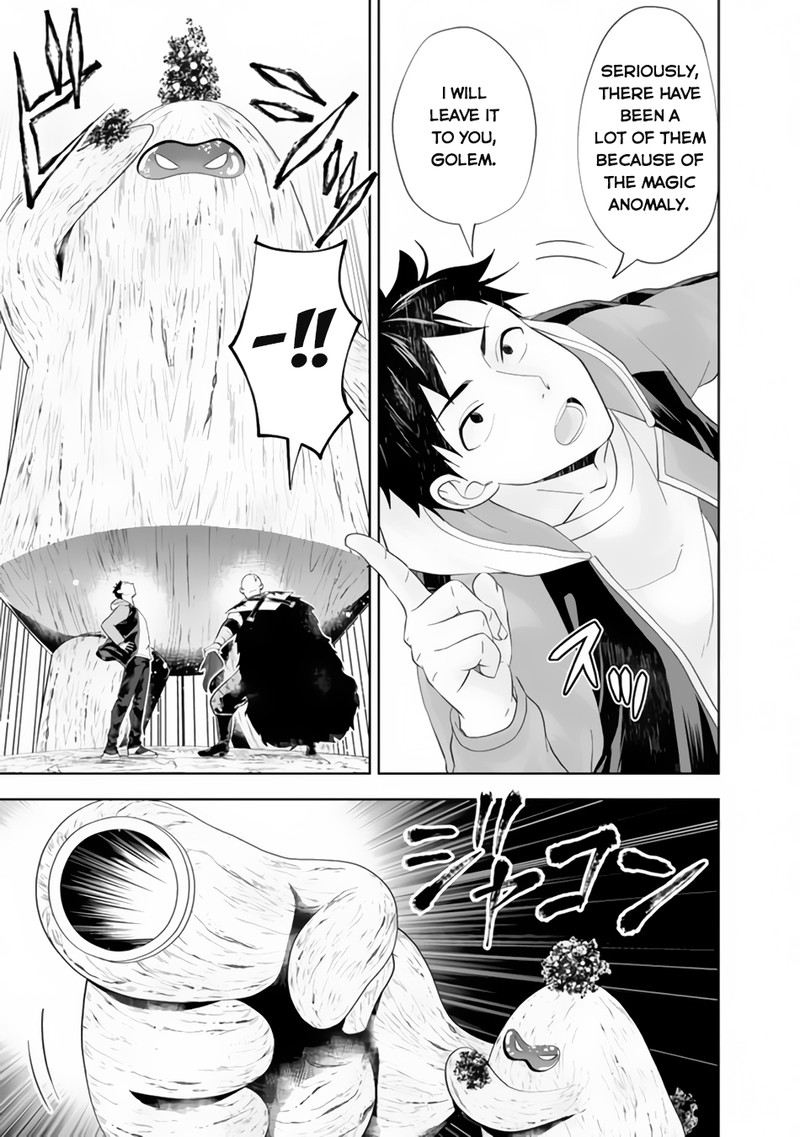 Ore No Ie Ga Maryoku Spot Datta Ken – Sundeiru Dake De Sekai Saikyou Chapter 159 - Page 7