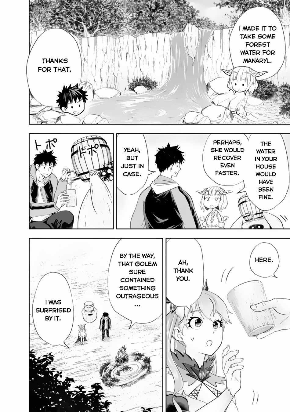 Ore No Ie Ga Maryoku Spot Datta Ken – Sundeiru Dake De Sekai Saikyou Chapter 163 - Page 4