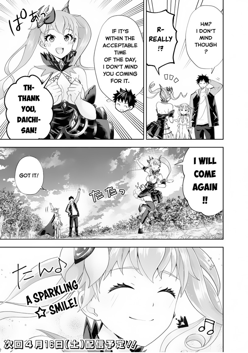 Ore No Ie Ga Maryoku Spot Datta Ken – Sundeiru Dake De Sekai Saikyou Chapter 164 - Page 11