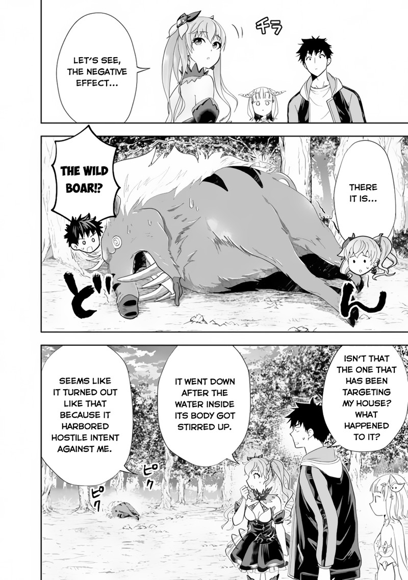 Ore No Ie Ga Maryoku Spot Datta Ken – Sundeiru Dake De Sekai Saikyou Chapter 164 - Page 8