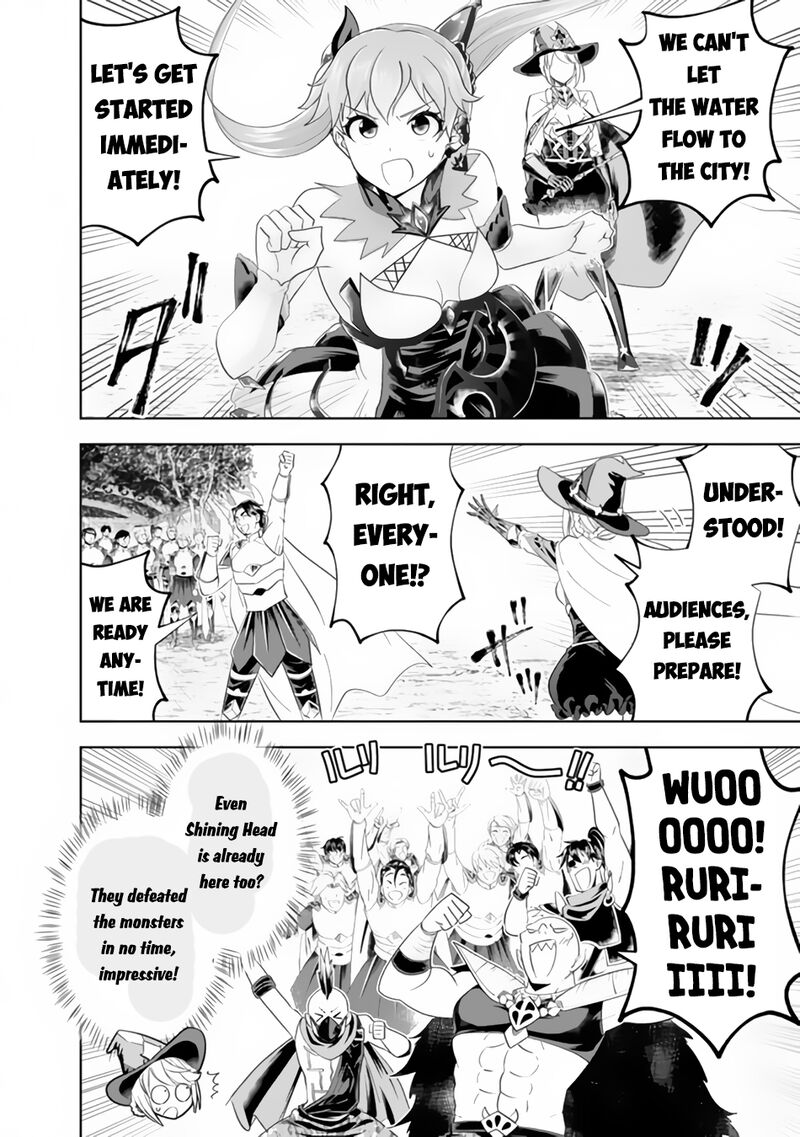 Ore No Ie Ga Maryoku Spot Datta Ken – Sundeiru Dake De Sekai Saikyou Chapter 168 - Page 4